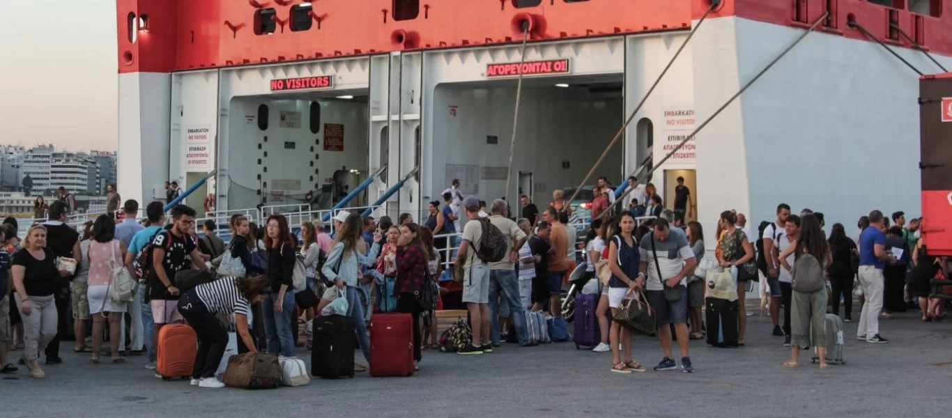 Όλα όσα πρέπει να γνωρίζετε για το τριήμερο του Αγίου Πνεύματος: Ποιες μετακινήσεις επιτρέπονται - Τι να προσέξετε